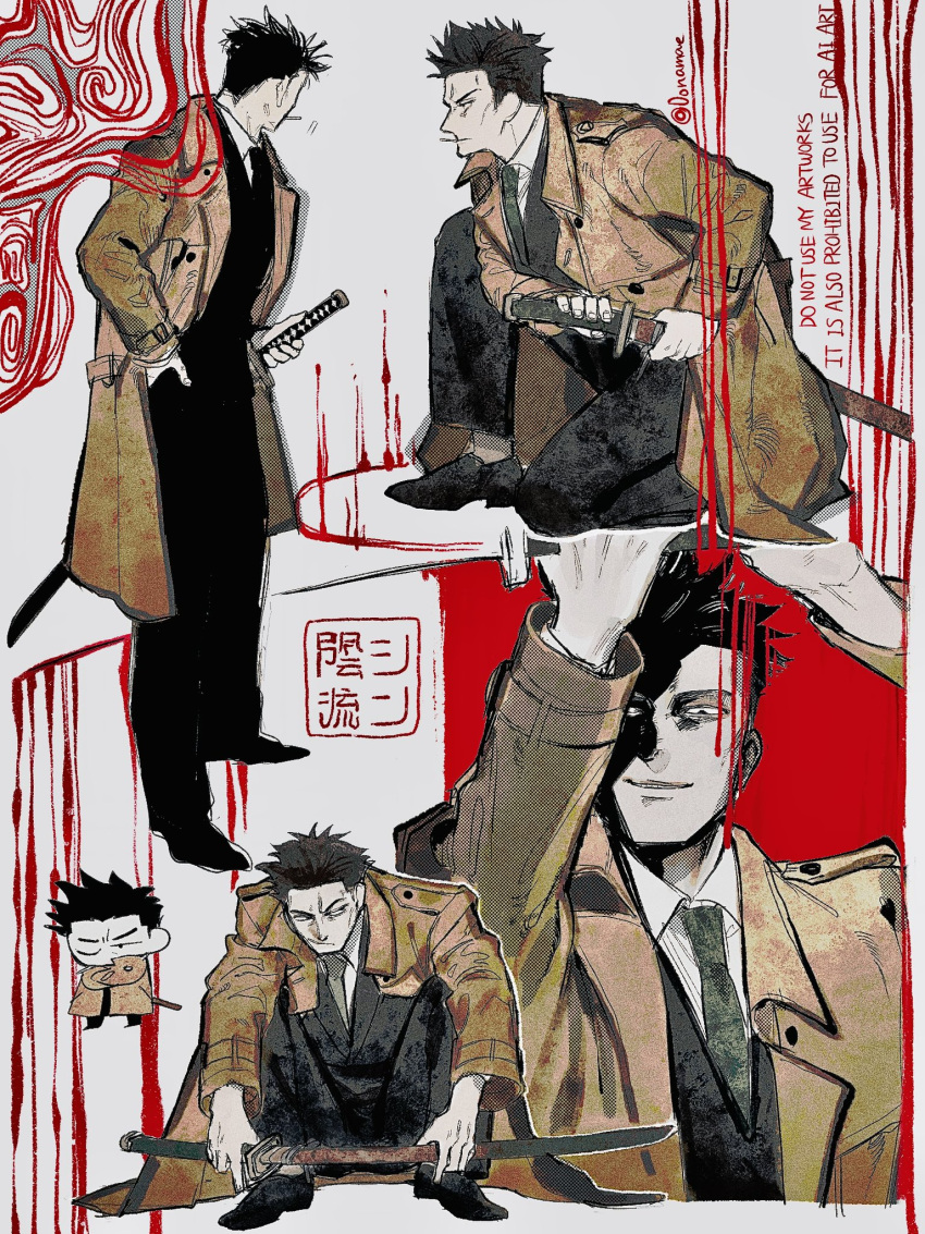 0onamae 1boy black_eyes black_footwear black_hair black_jacket black_pants black_suit brown_coat closed_mouth coat collared_shirt full_body grey_necktie highres holding holding_sword holding_weapon jacket jujutsu_kaisen katana kusakabe_atsuya long_sleeves male_focus necktie pants scabbard sheath sheathed shirt shoes short_hair smile squatting standing suit sword weapon white_shirt