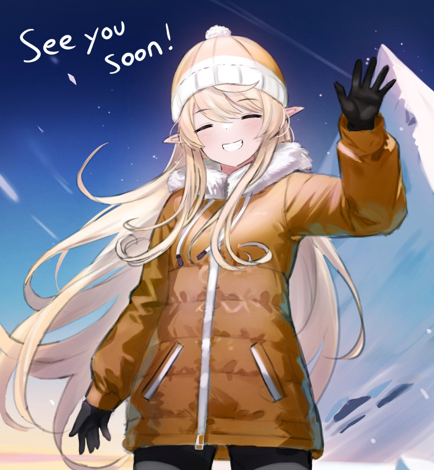 1girl absurdres baguette_(baguettech) beanie black_gloves black_pants blonde_hair brown_jacket closed_eyes coat english_commentary english_text facing_viewer fur-trimmed_jacket fur_trim gloves hand_up hat highres jacket long_hair long_sleeves nijisanji nijisanji_en orange_headwear outdoors pants pointy_ears pomu_rainpuff sidelocks smile solo upper_body very_long_hair virtual_youtuber winter_clothes winter_coat