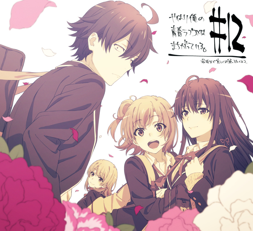 ahoge artist_request bad_source bag black_hair black_jacket blazer blonde_hair closed_mouth flower guest_art hair_bun hair_ribbon highres hikigaya_hachiman holding holding_bag isshiki_iroha jacket long_hair looking_at_another looking_at_viewer looking_back neck_ribbon open_mouth petals red_ribbon ribbon school_bag school_uniform short_hair shoulder_bag single_hair_bun single_side_bun sobu_high_school_uniform yahari_ore_no_seishun_lovecome_wa_machigatteiru. yuigahama_yui yukinoshita_yukino