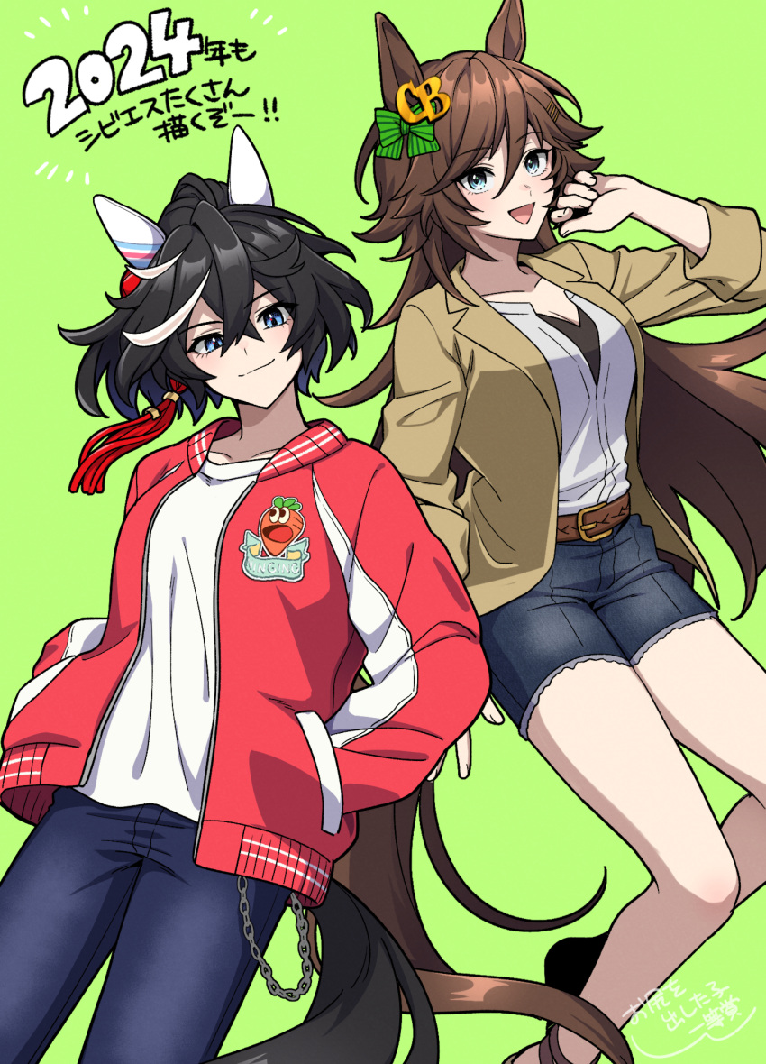 2024 2girls animal_ears belt black_hair blue_eyes breasts brown_belt brown_jacket chain closed_mouth commentary_request denim denim_shorts ear_covers ear_ornament green_background hair_between_eyes hair_ornament hands_in_pockets highres horse_ears horse_girl horse_tail jacket jeans katsuragi_ace_(umamusume) long_hair long_sleeves looking_at_viewer medium_breasts medium_hair mr._c.b._(umamusume) multicolored_hair multiple_girls no_headwear official_alternate_costume open_clothes open_jacket open_mouth oshiri_no1 pants ponytail red_jacket sandals shirt shorts simple_background smile streaked_hair tail tassel tassel_hair_ornament translation_request umamusume white_hair white_shirt
