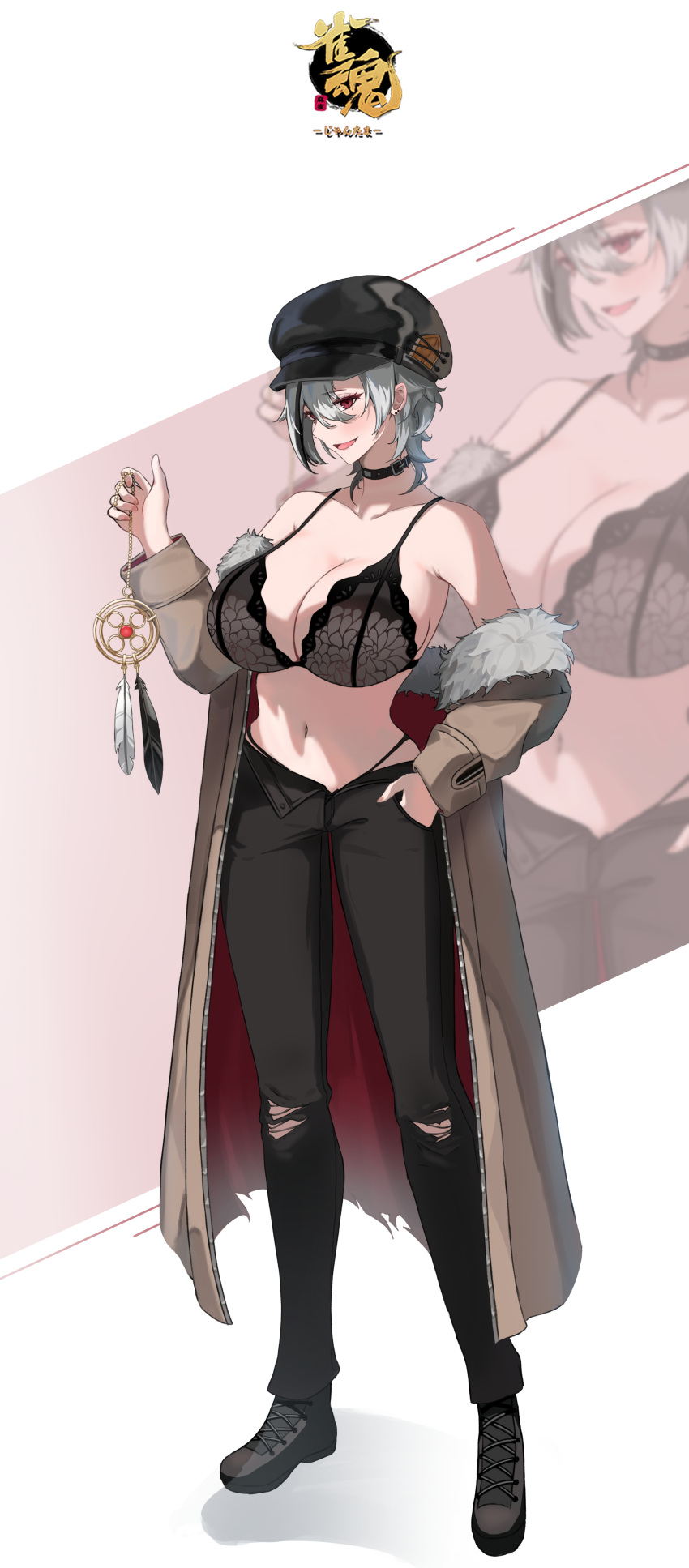 1girl absurdres black_bra black_choker black_footwear black_headwear black_pants blush bra breasts brown_coat buta_dong cabbie_hat choker cleavage coat coat_partially_removed commentary_request dream_catcher full_body fur-trimmed_coat fur_trim genderswap genderswap_(mtf) grey_hair hair_between_eyes hand_in_pocket hat highres holding kutsuji large_breasts long_bangs long_sleeves mahjong_soul navel open_fly open_mouth pants red_eyes shoes short_hair smile solo standing torn_clothes torn_pants underwear white_background zoom_layer