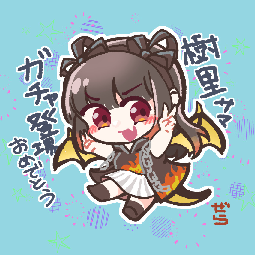 1girl :d bad_id bad_tumblr_id black_hair black_hairband black_ribbon blue_background blush boots brown_footwear chain chibi colored_tips double_v dragon_wings fake_wings fang flame_print full_body gera-magia hair_ribbon hairband highres jacket long_hair magia_record:_mahou_shoujo_madoka_magica_gaiden magical_girl mahou_shoujo_madoka_magica miniskirt multicolored_hair no_sclera ooba_juri open_mouth orange_hair outline pleated_skirt print_jacket red_eyes ribbon signature simple_background skin_fang skirt sleeveless sleeveless_jacket smile solo two-tone_hair v white_outline white_skirt wings