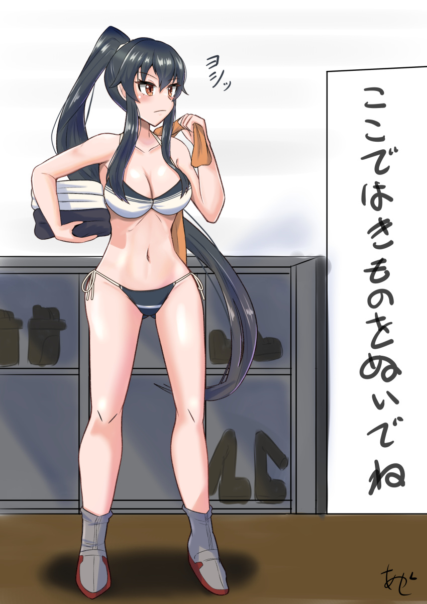 1girl adapted_costume akashieru bikini black_hair boots breasts brown_eyes cleavage commentary_request full_body grey_footwear highres kantai_collection large_breasts long_hair mismatched_bikini one-hour_drawing_challenge shelf side-tie_bikini_bottom solo swimsuit towel translation_request yahagi_(kancolle)