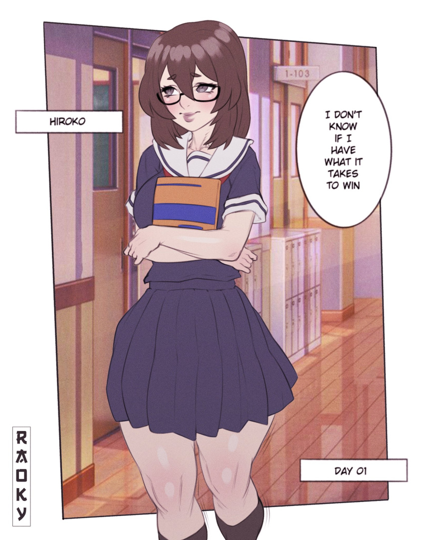 2022 breasts brown_hair english_text futanari glasses highres implied_futanari medium_hair no_nut_november raoky school_uniform skirt solo standing tagme thick_thighs thighs wide_hips