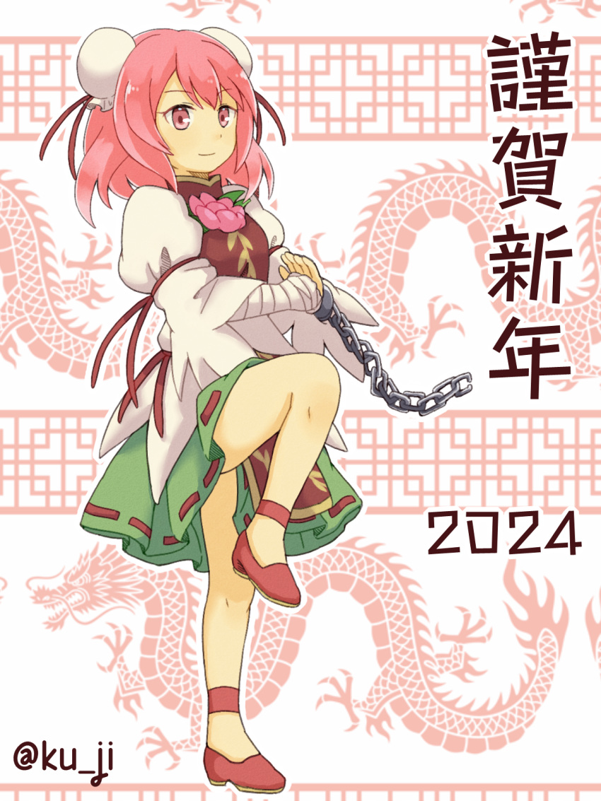 1girl 2024 bandaged_arm bandages chinese_zodiac double_bun dragon_print flower full_body green_skirt hair_bun highres ibaraki_kasen kannazuki_(ku_ji) pink_eyes pink_flower pink_hair pink_rose puffy_short_sleeves puffy_sleeves red_footwear rose short_hair short_sleeves skirt smile solo standing standing_on_one_leg tabard touhou twitter_username year_of_the_dragon