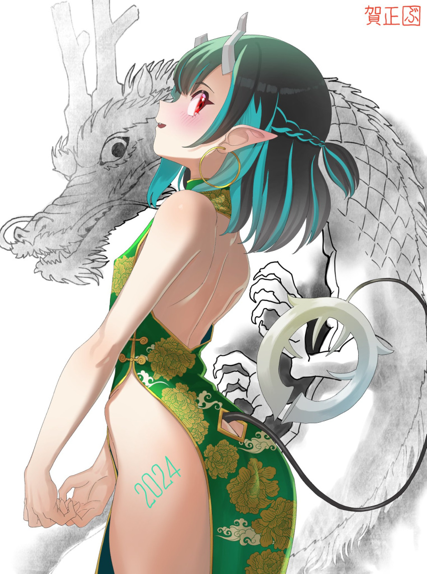1girl 2024 alternate_costume alternate_hairstyle ass back black_hair blue_hair blush braid breasts buren china_dress chinese_clothes chinese_zodiac cloud_print commentary_request cowboy_shot demon_girl demon_horns demon_tail dragon dress fang floral_print french_braid from_behind green_dress highres horns looking_at_viewer looking_to_the_side medium_bangs medium_hair multicolored_hair nanashi_inc. open_mouth pointy_ears print_dress red_eyes shishio_chris short_ponytail sleeveless sleeveless_dress small_breasts smile solo standing tail tail_through_clothes two-tone_hair virtual_youtuber white_background year_of_the_dragon