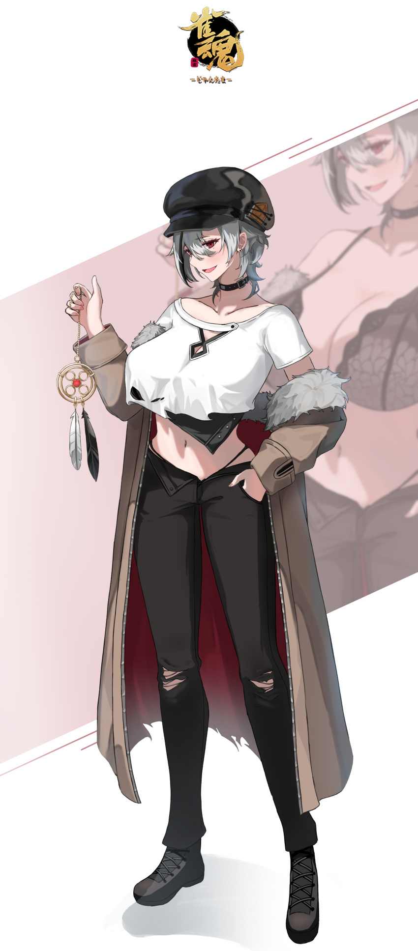 1girl absurdres black_bra black_choker black_footwear black_headwear black_pants blush bra breasts brown_coat buta_dong cabbie_hat choker cleavage coat coat_partially_removed commentary_request crop_top dream_catcher full_body fur-trimmed_coat fur_trim genderswap genderswap_(mtf) grey_hair hair_between_eyes hand_in_pocket hat highres holding kutsuji large_breasts long_bangs long_sleeves mahjong_soul navel open_fly open_mouth pants red_eyes shirt shoes short_hair smile solo standing t-shirt torn_clothes torn_pants underwear white_background zoom_layer