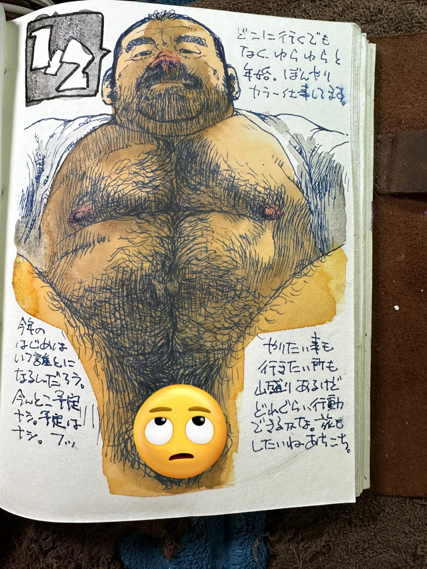 1boy arm_hair bara beard_stubble censored crotch dated emoji emoji_censor feet_out_of_frame hairy highres leg_hair male_focus male_pubic_hair old old_man original photo_(medium) presenting pubic_hair receding_hairline red_nose seizou_ebisubash short_hair solo spread_legs thick_chest_hair thick_eyebrows thick_mustache thick_navel_hair traditional_media very_hairy wrinkled_skin