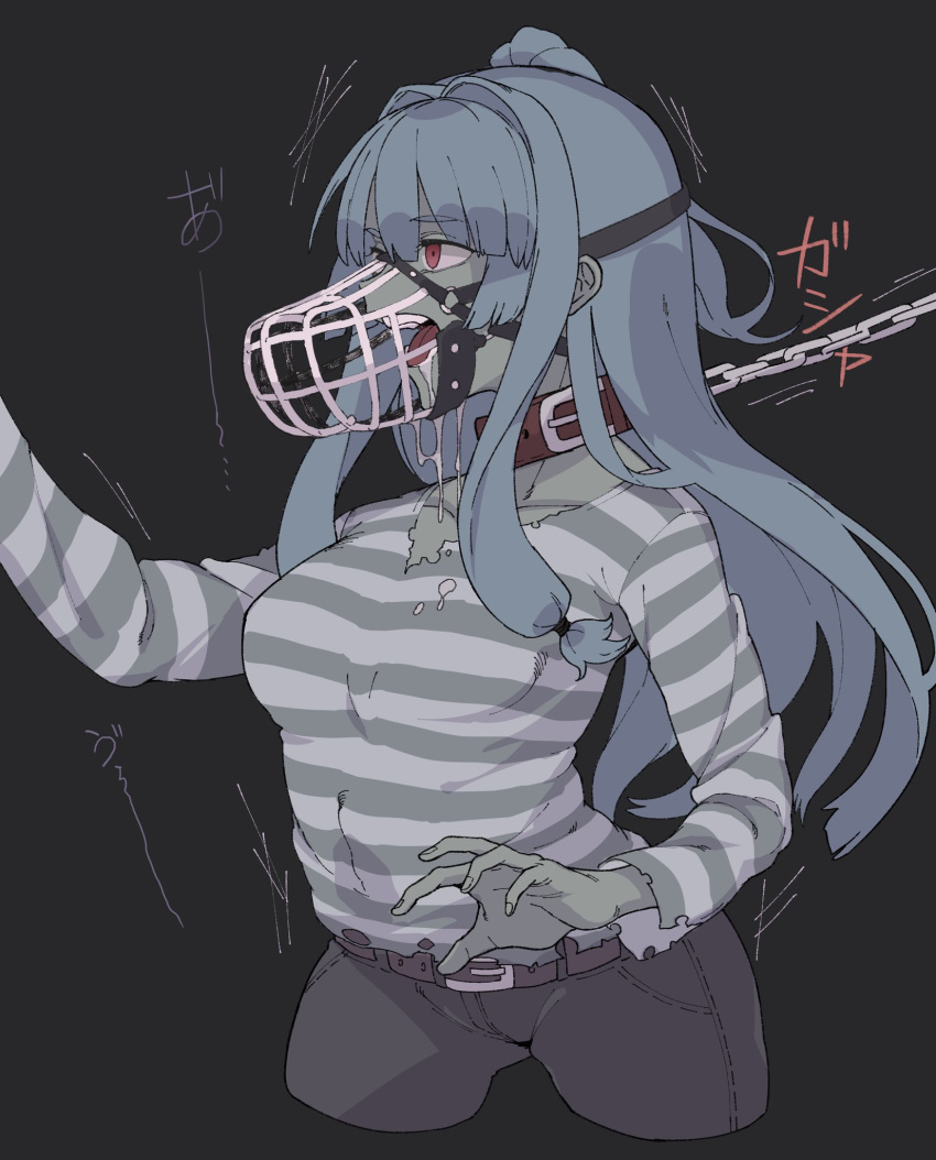 1girl alternate_costume alternate_skin_color animal_collar blue_hair breasts chain chain_leash collar collarbone colored_skin cropped_legs denim drooling from_side grey_skin highres jeans kotonoha_aoi leash long_hair long_sleeves medium_breasts muzzle one_side_up open_mouth pants profile reaching red_eyes saliva sidelocks solo tongue tongue_out toriniku29 torn_clothes trembling voiceroid zombie