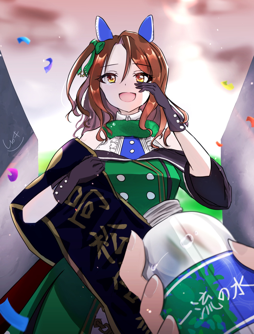 1girl 1other absurdres animal_ears black_gloves bottle bow brown_eyes brown_hair buttons confetti double-breasted dress ear_bow ear_covers gloves green_bow green_dress highres holding holding_bottle horse_ears horse_girl king_halo_(umamusume) long_hair melon_atatame off-shoulder_dress off_shoulder pov pov_hands signature solo_focus trainer_(umamusume) umamusume