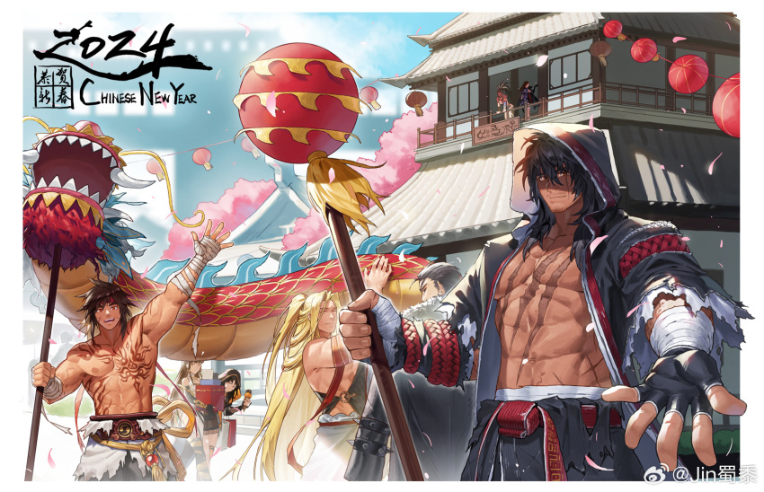 4boys 4girls abs architecture bara beckoning black_hair character_request chinese_new_year chinese_zodiac clenched_hand dnf_duel dougi dragon dragon_dance dungeon_and_fighter east_asian_architecture eastern_dragon fighter_(dungeon_and_fighter) grappler_(dungeon_and_fighter) highres hood hood_up jin_(sirius-j) lantern large_pectorals looking_at_viewer male_focus mature_male multiple_boys multiple_girls muscular muscular_male navel outstretched_hand paper_lantern pectorals reaching reaching_towards_viewer scar scar_on_chest scar_on_face scar_on_nose short_hair smile sparse_stubble thick_eyebrows topless_male year_of_the_dragon