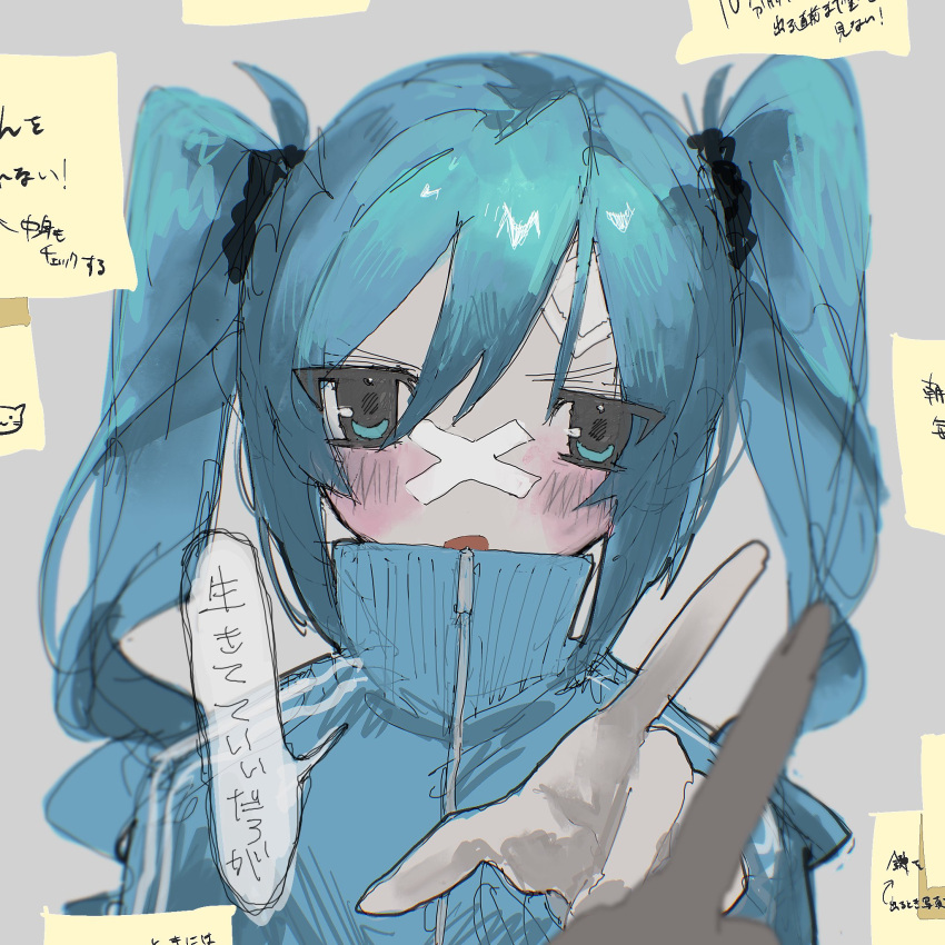 1girl bandaid bandaid_on_face blue_hair blue_jacket grey_background hatsune_miku highres jacket mushi_buuun original shirt solo twintails