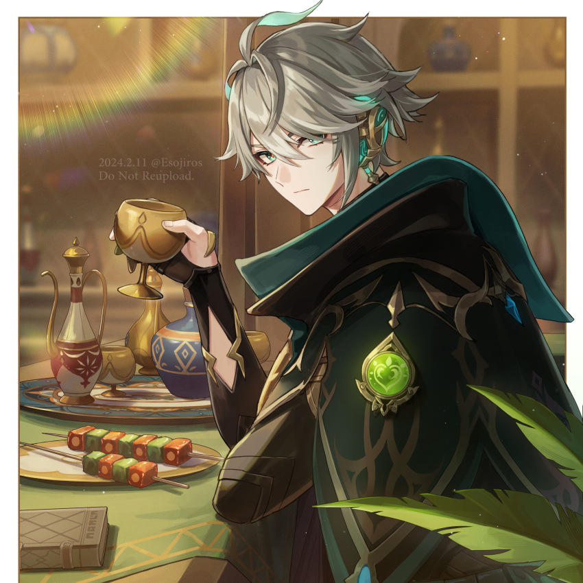 1boy absurdres ahoge alhaitham_(genshin_impact) amaichi_esora aqua_eyes cape commentary_request food genshin_impact grey_hair highres indoors kebab male_focus solo upper_body