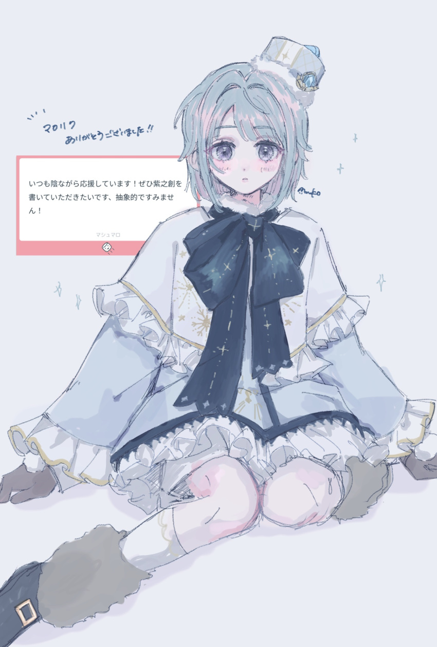 1boy androgynous blue_hair blue_jacket boots ensemble_stars! full_body grey_background highres jacket long_sleeves looking_at_viewer male_focus namako_(nmnn_210) official_alternate_costume purple_eyes shino_hajime short_hair shorts solo translation_request white_shorts white_snow's_merry_xmas_(ensemble_stars!)