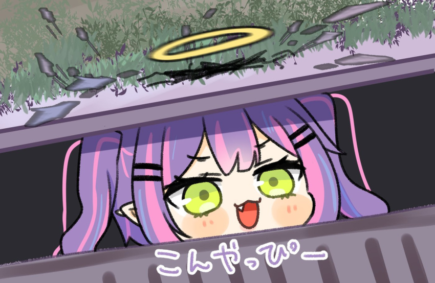 1girl :3 chibi fang grate green_eyes hair_ornament hairclip halo hololive it_(stephen_king) long_hair open_mouth parody pointy_ears purple_hair sewer sewer_grate smile solo storm_drain tokoyami_towa twintails virtual_youtuber yasashi_v