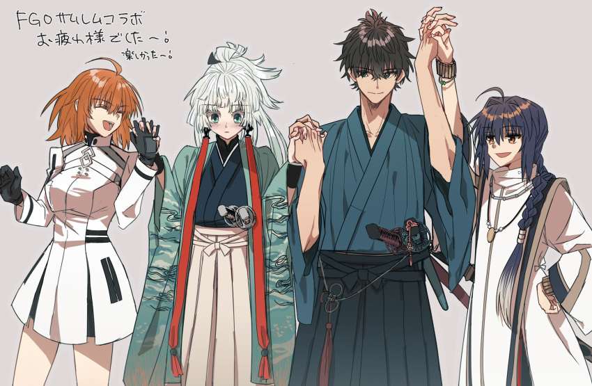 1boy 1other 2girls ahoge androgynous aqua_haori black_gloves black_hair black_hakama blue_eyes blue_kimono blush bracelet braid braided_ponytail chaldea_logo chaldea_uniform closed_eyes dress earrings fate/grand_order fate/samurai_remnant fate_(series) fujimaru_ritsuka_(female) fujimaru_ritsuka_(female)_(decisive_battle_chaldea_uniform) gloves hair_intakes hakama hand_on_own_hip high_ponytail highres holding_hands jacket japanese_clothes jewelry katana kimono kishimen_hair long_hair medium_hair miyamoto_iori_(fate) multiple_girls necklace orange_eyes orange_hair ruko072 sheath sheathed sidelocks simple_background single_braid smile sword sword_on_back tassel tassel_earrings topknot turtleneck_bodysuit weapon weapon_on_back white_dress white_hair white_hakama white_jacket yamato_takeru_(fate) yui_shousetsu_(fate)