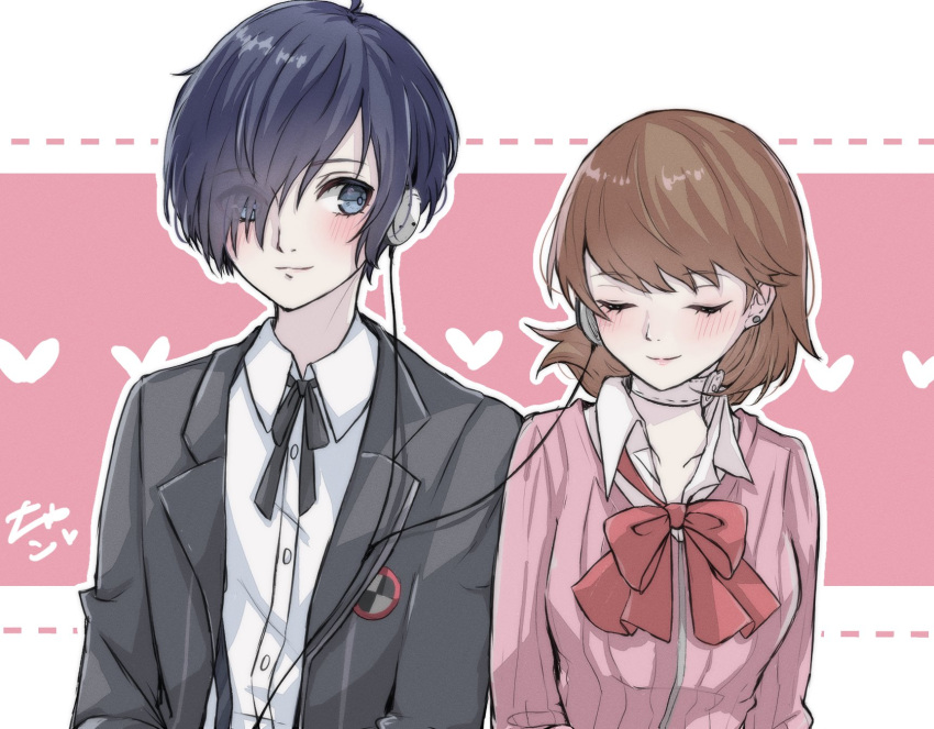 1boy 1girl black_jacket black_ribbon blue_eyes blue_hair blush bow bowtie brown_hair cardigan chako_(p4amg1208) choker closed_eyes closed_mouth collarbone collared_shirt commentary_request couple earphones earrings gekkoukan_high_school_uniform hair_over_one_eye heart heart_choker highres jacket jewelry long_sleeves looking_at_another loose_bowtie medium_hair neck_ribbon persona persona_3 persona_3_reload pink_cardigan red_bow red_bowtie ribbed_cardigan ribbon school_uniform shared_earphones shirt short_hair stud_earrings swept_bangs takeba_yukari upper_body white_choker white_shirt yuuki_makoto_(persona_3)