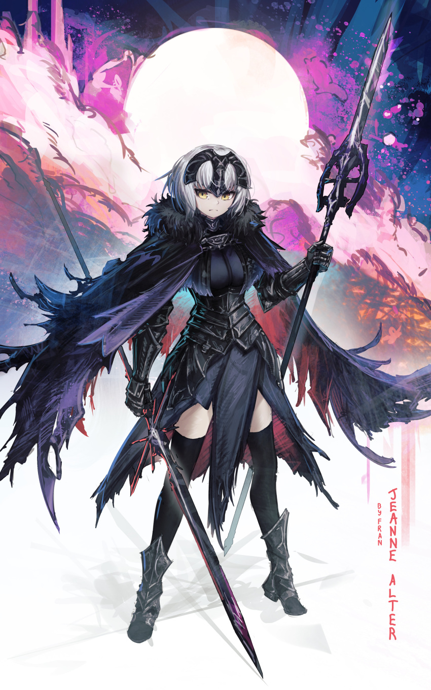 1girl absurdres armor artist_name black_thighhighs breasts cape character_name closed_mouth commentary corset dual_wielding fate/samurai_remnant fate_(series) franlol full_body fur-trimmed_cape fur_trim gauntlets headpiece highres holding holding_polearm holding_weapon jeanne_d'arc_alter_(fate) jeanne_d'arc_alter_(lancer)_(fate) long_sleeves looking_at_viewer medium_breasts moon polearm purple_cape sabaton short_hair solo spear thighhighs weapon white_hair yellow_eyes