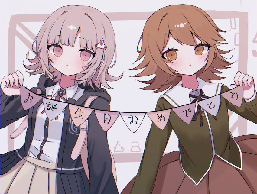 1boy 1girl :o black_jacket blush brown_hair brown_skirt danganronpa:_trigger_happy_havoc danganronpa_(series) danganronpa_2:_goodbye_despair dress_shirt fujisaki_chihiro galaga green_jacket hair_ornament highres holding hood hood_down jacket light_brown_hair medium_hair nanami_chiaki neck_ribbon open_clothes open_jacket pink_eyes pleated_skirt ribbon ringo_ame_no_ria same_birthday shirt shirt_tucked_in skirt translation_request