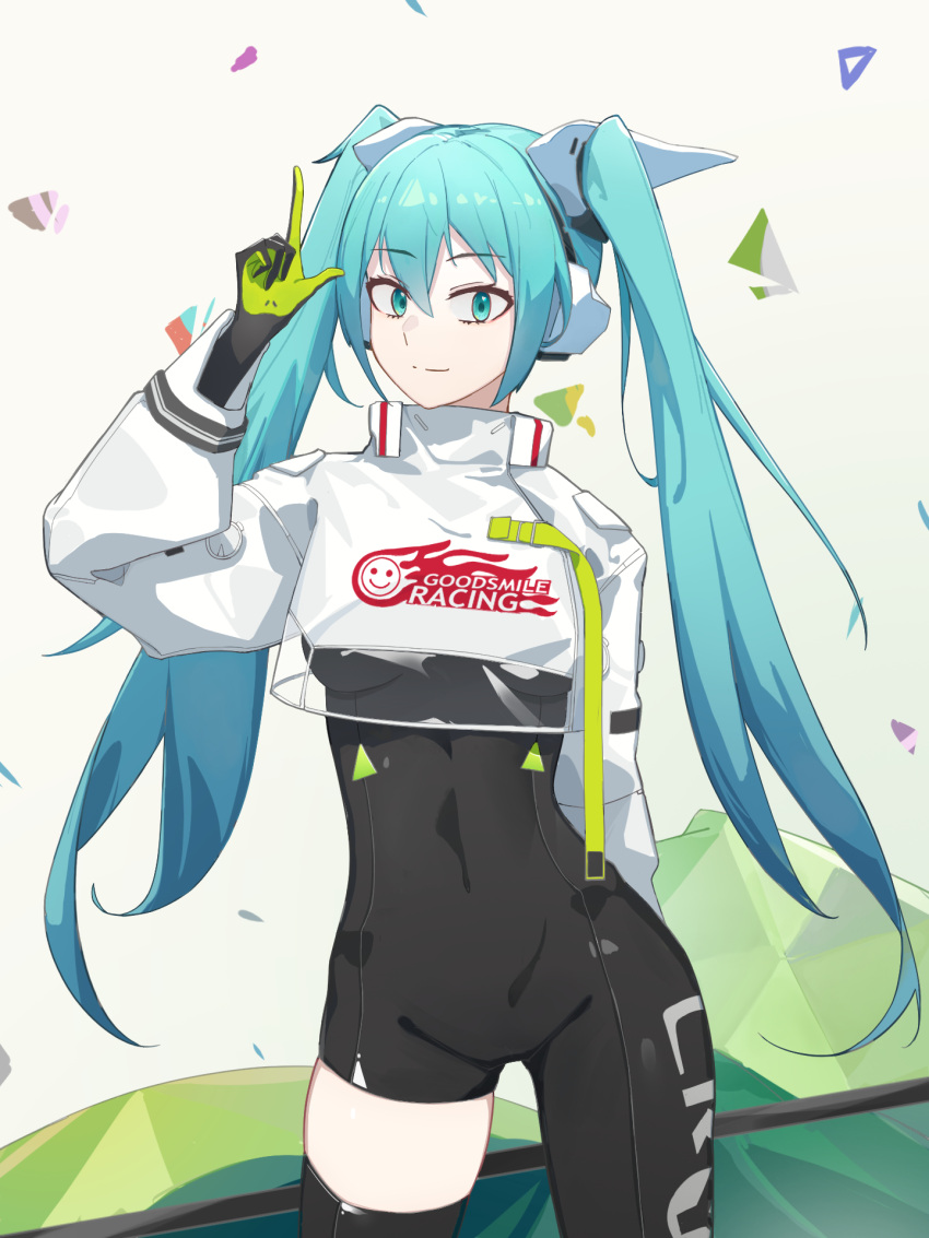 1girl aqua_eyes aqua_hair arm_up asymmetrical_bodysuit black_bodysuit black_thighhighs bodysuit bodysuit_under_clothes closed_mouth clothes_writing company_name contrapposto covered_navel cowboy_shot cropped_jacket e_hun_touzi goodsmile_racing groin hair_between_eyes hatsune_miku high_collar highres index_finger_raised jacket long_hair looking_at_viewer official_alternate_costume racing_miku racing_miku_(2022) single_thighhigh skin_tight smile solo split_mouth standing thighhighs twintails vocaloid white_background white_jacket