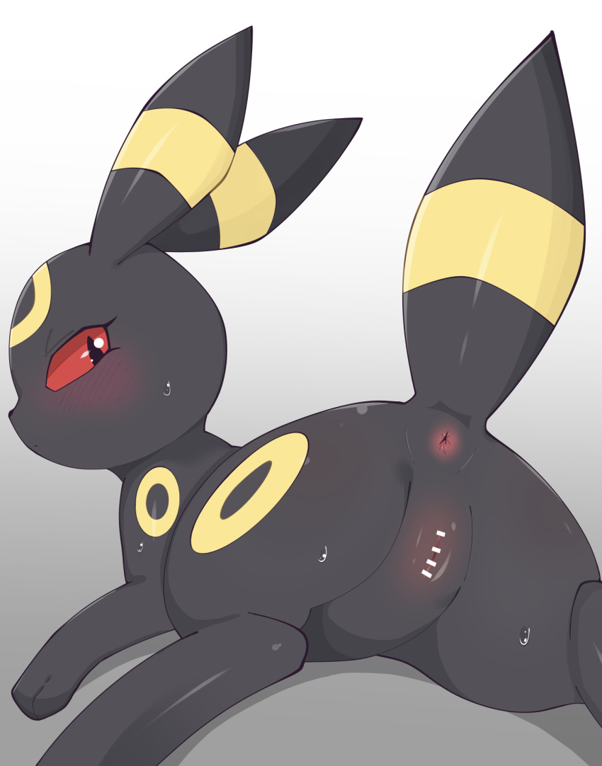 anus black_body black_eyes blush censor_bar eeveelution female feral generation_2_pokemon genitals hi_res himimi looking_back nintendo pokemon pokemon_(species) pussy quadruped rear_view red_sclera solo tail umbreon yellow_body