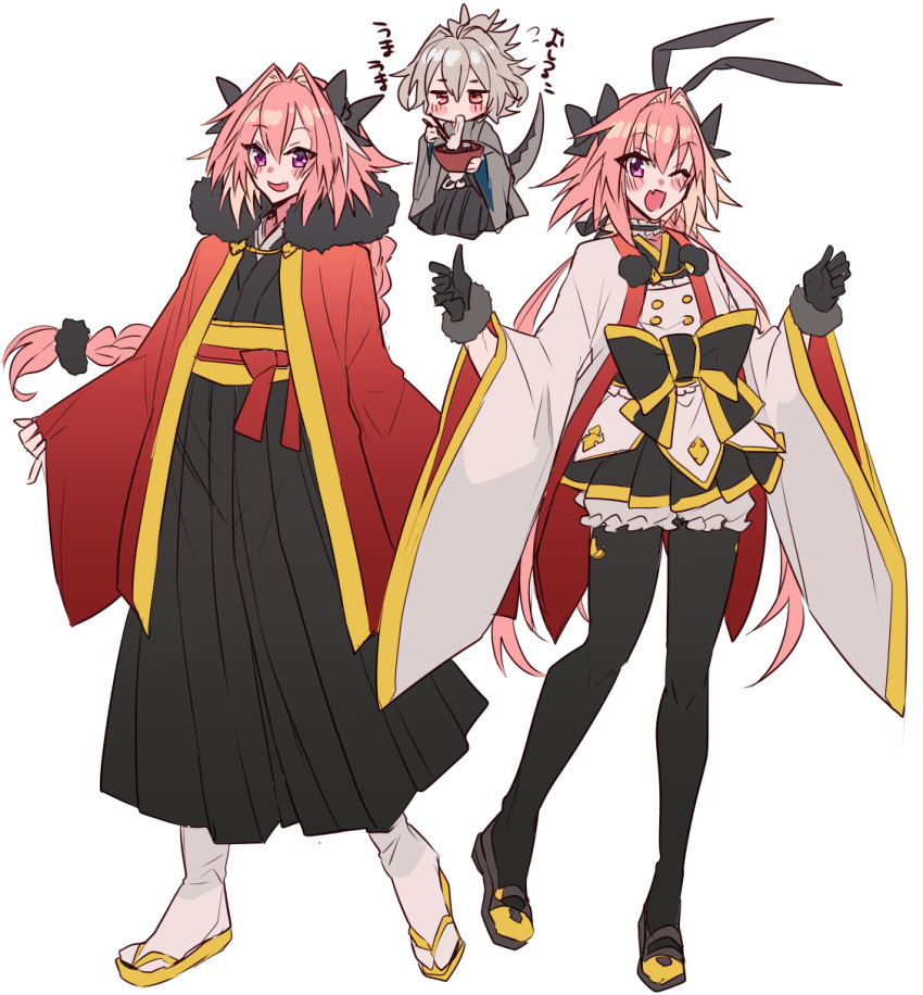 2boys adapted_costume ahoge alternate_costume animal_ears astolfo_(fate) astolfo_(saber)_(fate) black_bow black_gloves black_kimono black_pantyhose black_scrunchie black_thighhighs blush_stickers bow bowl braid chest_bow chibi chibi_inset chopsticks dragon_tail dress eating fake_animal_ears fang fate/apocrypha fate/grand_order fate_(series) flying_sweatdrops food frills fur-trimmed_gloves fur_trim gloves gold_trim grey_hair grey_kimono grey_tail hair_bow hair_intakes hair_ornament hair_scrunchie haoro highres holding holding_bowl holding_chopsticks huge_bow japanese_clothes kimono long_braid long_hair low_twintails male_focus multicolored_bow multicolored_hair multiple_boys multiple_views noodles one_eye_closed open_mouth otoko_no_ko pantyhose pink_hair pinky_out pleated_dress pleated_kimono pleated_skirt purple_eyes rabbit_ears ramen red_eyes red_robe red_sash robe sandals sash scrunchie shoes short_hair sieg_(fate) simple_background single_braid skin_fang skirt smile socks standing standing_on_one_leg streaked_hair tail thighhighs twintails two-tone_hair uwabaki very_long_hair white_background white_hair white_robe white_socks wide_sleeves yellow_footwear