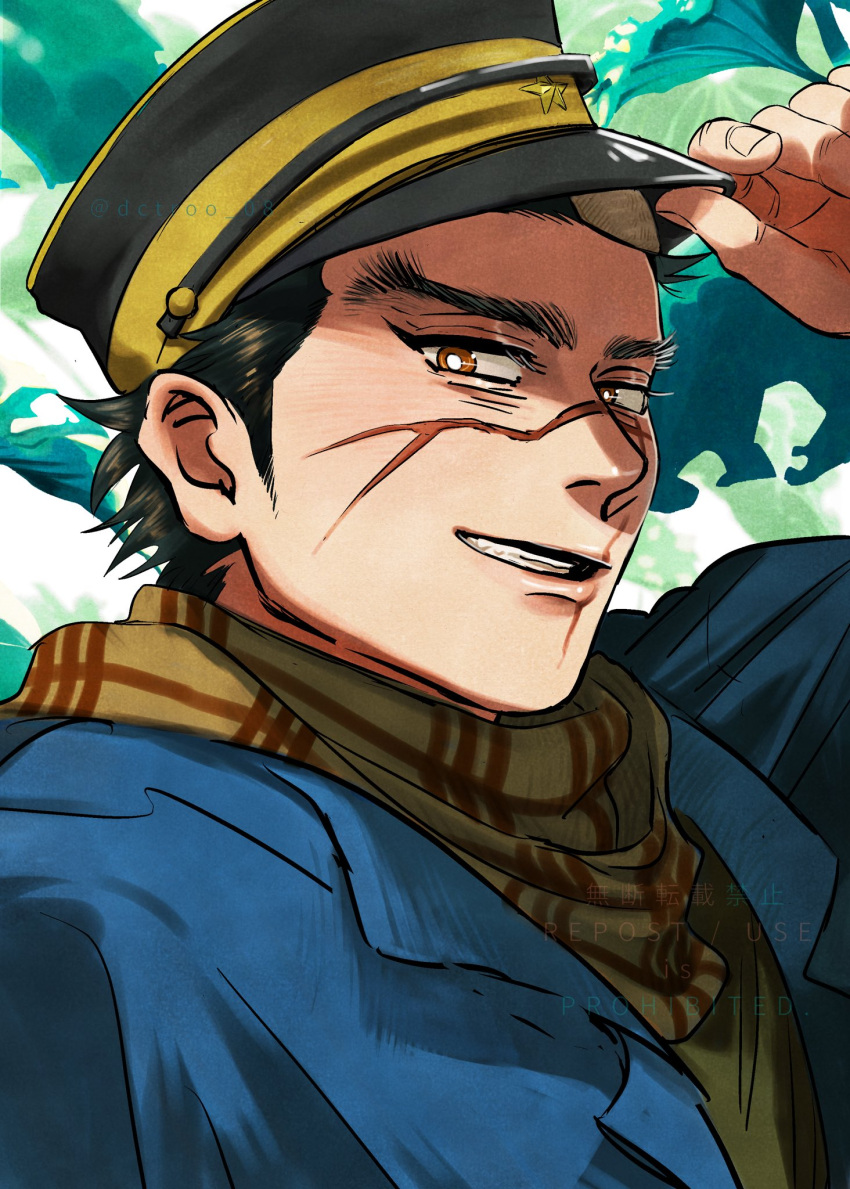 1boy blue_jacket brown_hair commentary dctroo_08 golden_kamuy hand_on_headwear hat highres jacket looking_at_viewer male_focus military_hat military_uniform orange_eyes plant profile scar scar_on_face short_hair smile solo sugimoto_saichi thick_eyebrows uniform