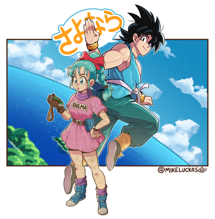 1boy 1girl artist_name blue_eyes blue_sky blue_tunic bulma cloud dragon_ball dragon_ball_(classic) dragon_ball_z dragon_quest dragon_radar dress english_commentary green_pants island looking_at_viewer looking_back mike_luckas ocean pants pink_dress sky slime_(creature) slime_(dragon_quest) son_goku translation_request turtleneck