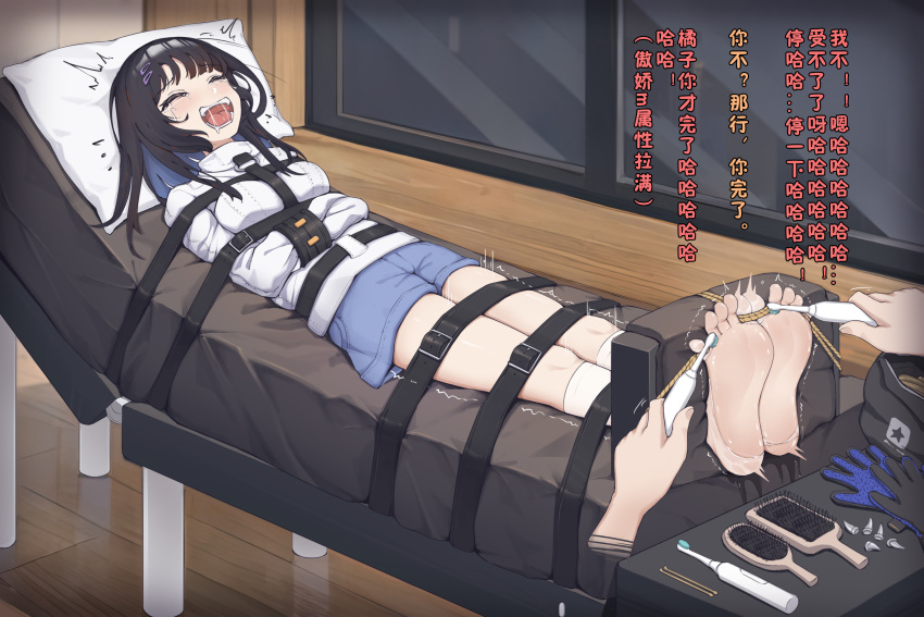 absurdres arms_under_breasts barefoot belt black_belt black_hair bound bound_arms bound_legs bound_toes closed_eyes crossed_arms crying feet foot_focus highres juzi_(orange8619) laughing leotard lying open_mouth original pillow restrained saliva saliva_trail_between_teeth soles straitjacket tears teeth tickling tickling_feet toothbrush trembling