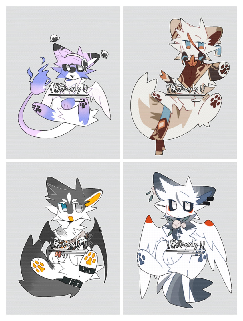 angel_wings animal_ear_piercing animal_ears animal_focus autumn_leaves bad_bcy_id bad_id bandaged_tail belt belt_buckle bird black_belt black_sclera black_wings blue_eyes border brown_poncho buckle burning cat cat_ears cat_tail closed_mouth colored_sclera commission demon_wings fire grey_background grey_eyes heterochromia highres holding holding_leaf japanese_white-eye jiegao_huagao_yingye_ren leaf leg_belt light_frown mouth_hold multiple_belts no_humans open_mouth orange_eyes original paw_print planet planetary_ring purple_fire sample_watermark simple_background smile tag tail tail_belt two-tone_eyes watermark white_border white_wings wings