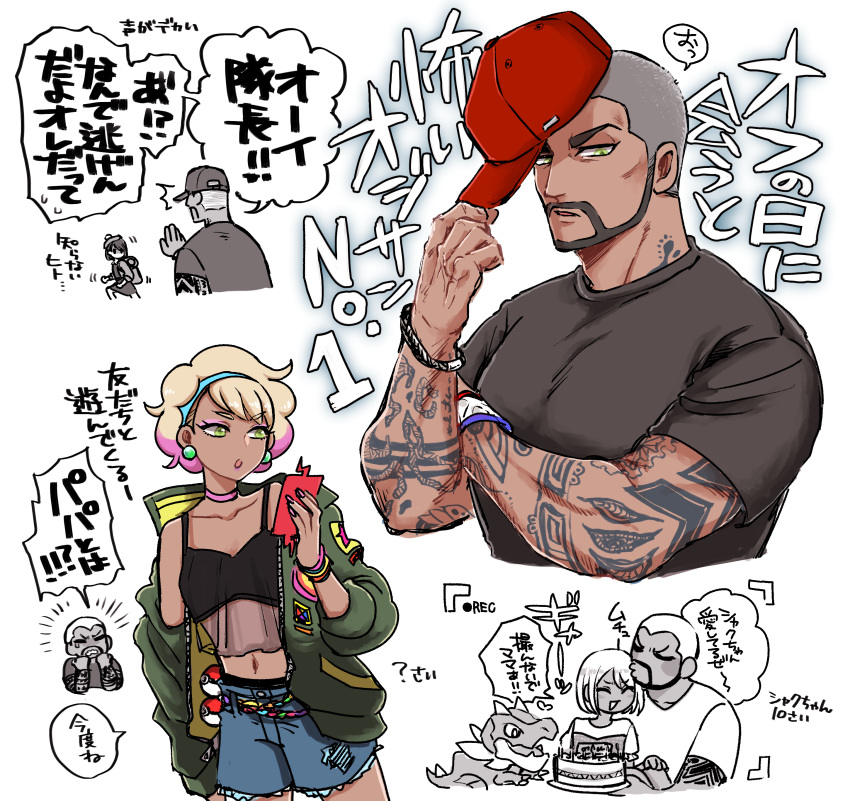 1boy 2girls absurdres alternate_costume arm_tattoo beard black_shirt blonde_hair choker collarbone commentary_request denim denim_shorts dynamax_band earrings facial_hair father_and_daughter gloria_(pokemon) green_eyes hairband hat highres holding holding_clothes holding_hat honda_(honndamaria) jewelry looking_down multiple_girls multiple_views navel partially_colored peonia_(pokemon) peony_(pokemon) pink_choker poke_ball poke_ball_(basic) pokemon pokemon_(creature) pokemon_swsh red_headwear shirt short_hair short_sleeves shorts speech_bubble t-shirt tattoo translation_request tyrunt very_short_hair