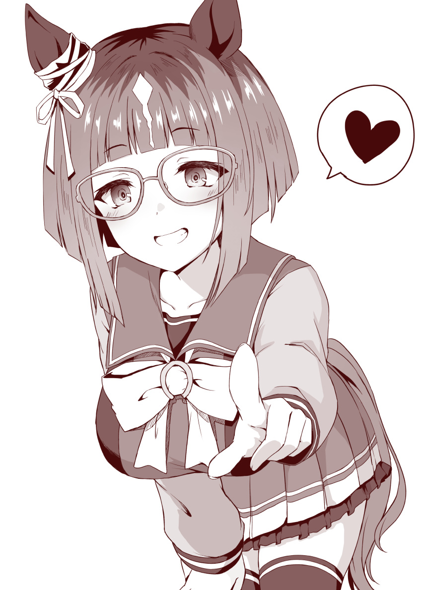 1girl absurdres animal_ears blush bow bowtie breasts commentary_request ear_ornament glasses grin heart highres horse_ears horse_girl horse_tail large_breasts leaning_forward long_sleeves looking_at_viewer monochrome pointing pointing_at_viewer reaching reaching_towards_viewer ryochapu sailor_collar school_uniform shirt short_hair skirt smile solo spoken_heart standing tail thighhighs tracen_school_uniform transcend_(umamusume) umamusume