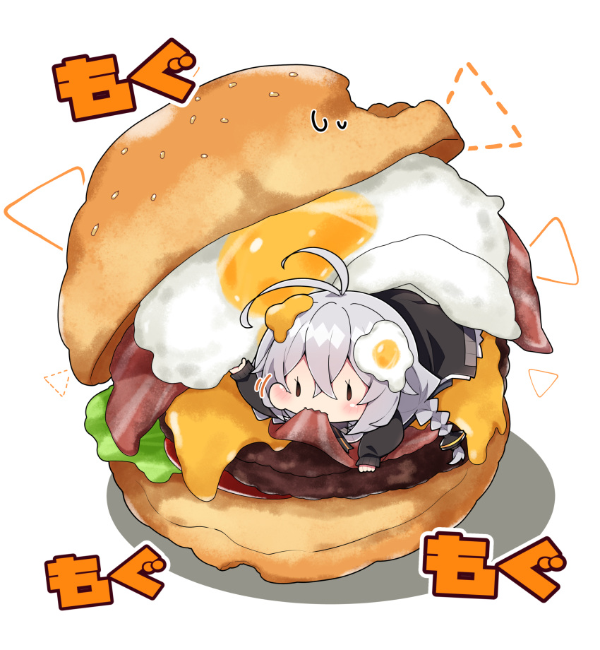 1girl absurdres antenna_hair bacon black_jacket blush braid brown_eyes burger chibi closed_mouth commentary_request dotted_line eating food food_on_hair fried_egg grey_hair hair_between_eyes highres in_food jacket kizuna_akari long_hair long_sleeves low_twintails milkpanda mini_person minigirl puffy_long_sleeves puffy_sleeves shadow simple_background sleeves_past_wrists solid_oval_eyes solo sweat translation_request tsukimi_burger twin_braids twintails very_long_hair voiceroid wavy_mouth white_background