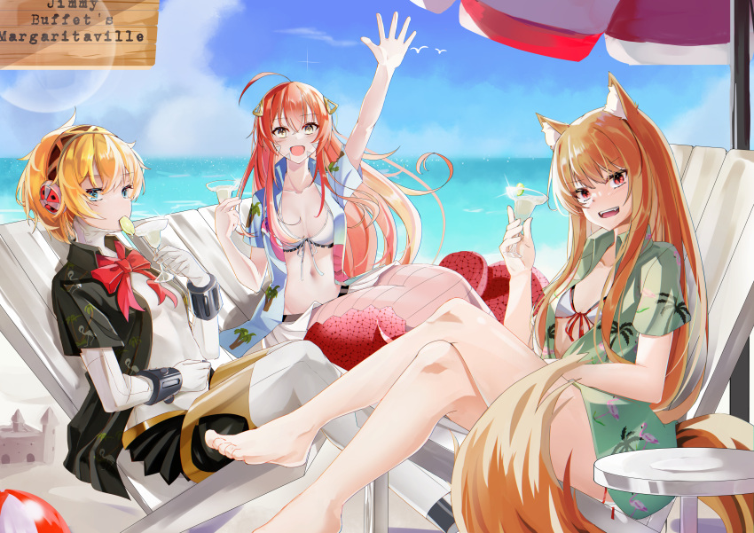 3girls :d absurdres adapted_costume aegis_(persona) ahoge alternate_costume animal_ear_fluff animal_ears arm_up bare_legs barefoot beach beach_umbrella bikini black_shirt blue_eyes blue_shirt bow breasts breasts_apart brown_hair commentary crossed_legs crossover cup day drink english_text fangs feet floating_hair foot_out_of_frame front-tie_bikini_top front-tie_top glass green_shirt hair_between_eyes hand_up happy hawaiian_shirt highres holding holding_cup holo huge_ahoge joints lamia legs lichael long_hair looking_at_viewer mechanical_arms medium_breasts miia_(monster_musume) monster_girl monster_musume_no_iru_nichijou multiple_crossover multiple_girls navel ocean open_clothes open_mouth open_shirt outdoors persona persona_3 red_bow red_eyes red_hair red_scales relaxing robot_ears robot_girl robot_joints sand_castle sand_sculpture shirt short_hair short_sleeves sidelocks slit_pupils small_breasts smile spice_and_wolf straight_hair swimsuit tail teeth toes tsurime umbrella upper_teeth_only v-shaped_eyebrows very_long_hair waving white_bikini white_shirt wolf_ears wolf_girl wolf_tail yellow_eyes