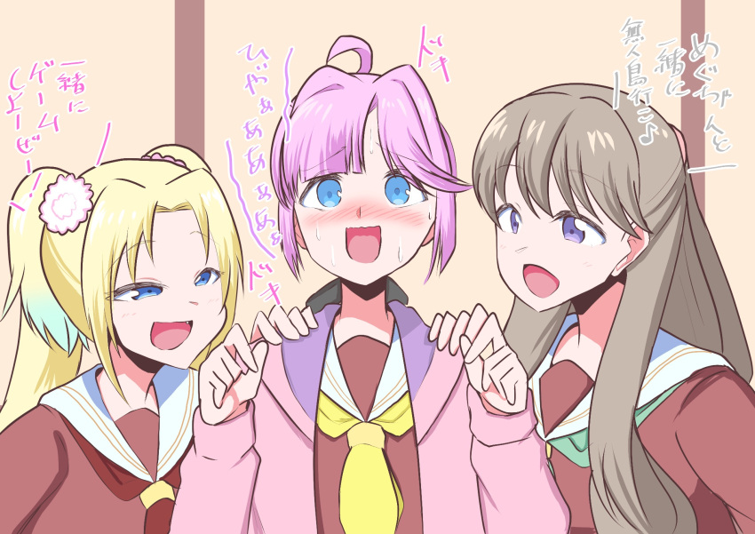 3girls :d ahoge anyoji_hime aqua_neckerchief black_ribbon blonde_hair blue_eyes blue_hair blunt_bangs blush brown_dress brown_hair commentary_request dress fang flower flustered fujishima_megumi gradient_hair hair_flower hair_intakes hair_ornament hair_ribbon half-closed_eyes hand_on_another's_shoulder hasu_no_sora_school_uniform highres idera_haru jacket light_blue_hair link!_like!_love_live! long_hair long_sleeves love_live! mira-cra_park! multicolored_hair multiple_girls neckerchief nose_blush open_clothes open_jacket osawa_rurino parted_bangs pink_flower pink_hair pink_jacket ponytail purple_eyes red_neckerchief ribbon sailor_collar sailor_dress school_uniform sidelocks smile swept_bangs translation_request twintails two_side_up wavy_mouth white_flower white_sailor_collar winter_uniform yellow_neckerchief