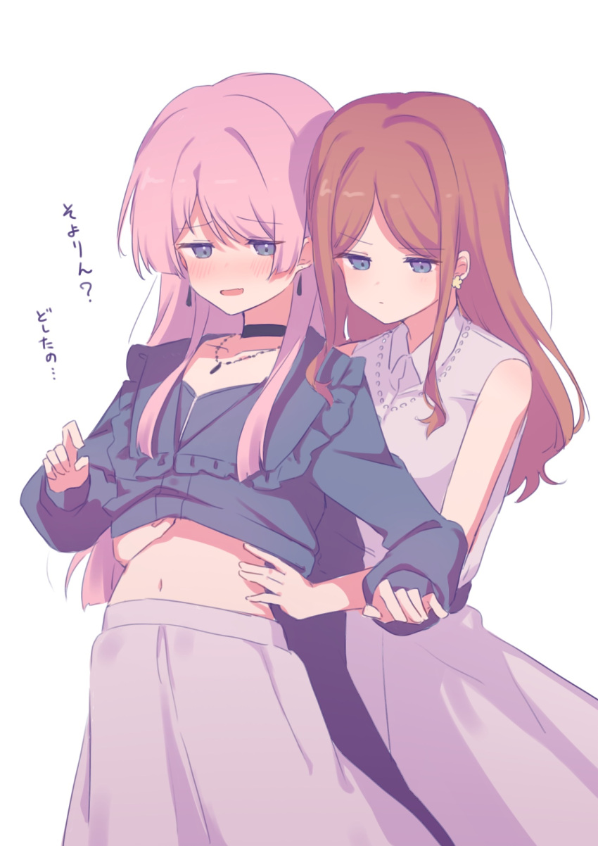 2girls bang_dream! bang_dream!_it's_mygo!!!!! black_choker blue_eyes blue_jacket blush brown_hair chihaya_anon choker closed_mouth collarbone commentary_request cropped_jacket dress fang hand_under_clothes highres jacket jewelry long_hair meu203 midriff multiple_girls nagasaki_soyo necklace open_mouth pink_hair sidelocks simple_background skin_fang skirt sleeveless sleeveless_dress translation_request white_background white_dress white_skirt yuri