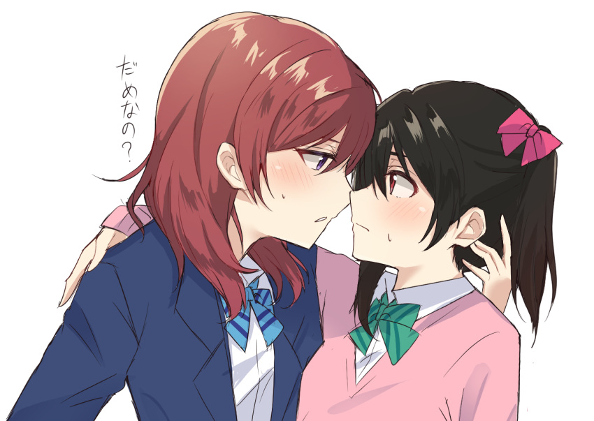 2girls black_hair blue_bow blue_bowtie blue_jacket blush bow bowtie cardigan collared_shirt commentary_request face-to-face green_bow green_bowtie jacket kiruto_(artar_12) long_sleeves looking_at_another love_live! love_live!_school_idol_project medium_hair multiple_girls nishikino_maki open_clothes open_jacket otonokizaka_school_uniform parted_lips pink_cardigan purple_eyes red_eyes red_hair school_uniform shirt sidelocks sleeves_past_wrists striped_bow striped_bowtie striped_clothes sweat translation_request upper_body white_background white_shirt winter_uniform yazawa_nico yuri