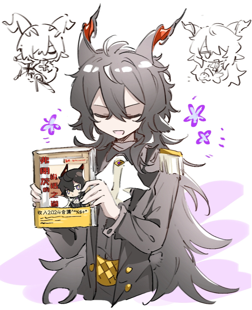 2boys arknights ascot book chinese_commentary chinese_text closed_mouth coat commentary_request ebenholz_(arknights) epaulettes fringe_trim grey_coat grey_shirt hair_between_eyes highres holding holding_book horns jiekuijiangshadaonijiamenkou kreide_(arknights) long_hair male_focus multiple_boys open_clothes open_coat open_mouth shirt sketch smile translation_request white_ascot