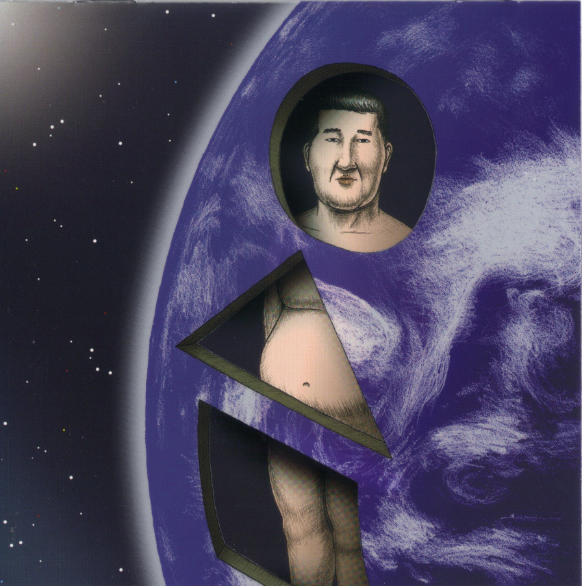 1boy 88kasyo_junrei absurdres album_cover black_hair circle completely_nude cover earth_(planet) expressionless fat highres looking_at_viewer male_focus non-web_source nude planet scan solo space square surreal taniguchi_takashi triangle