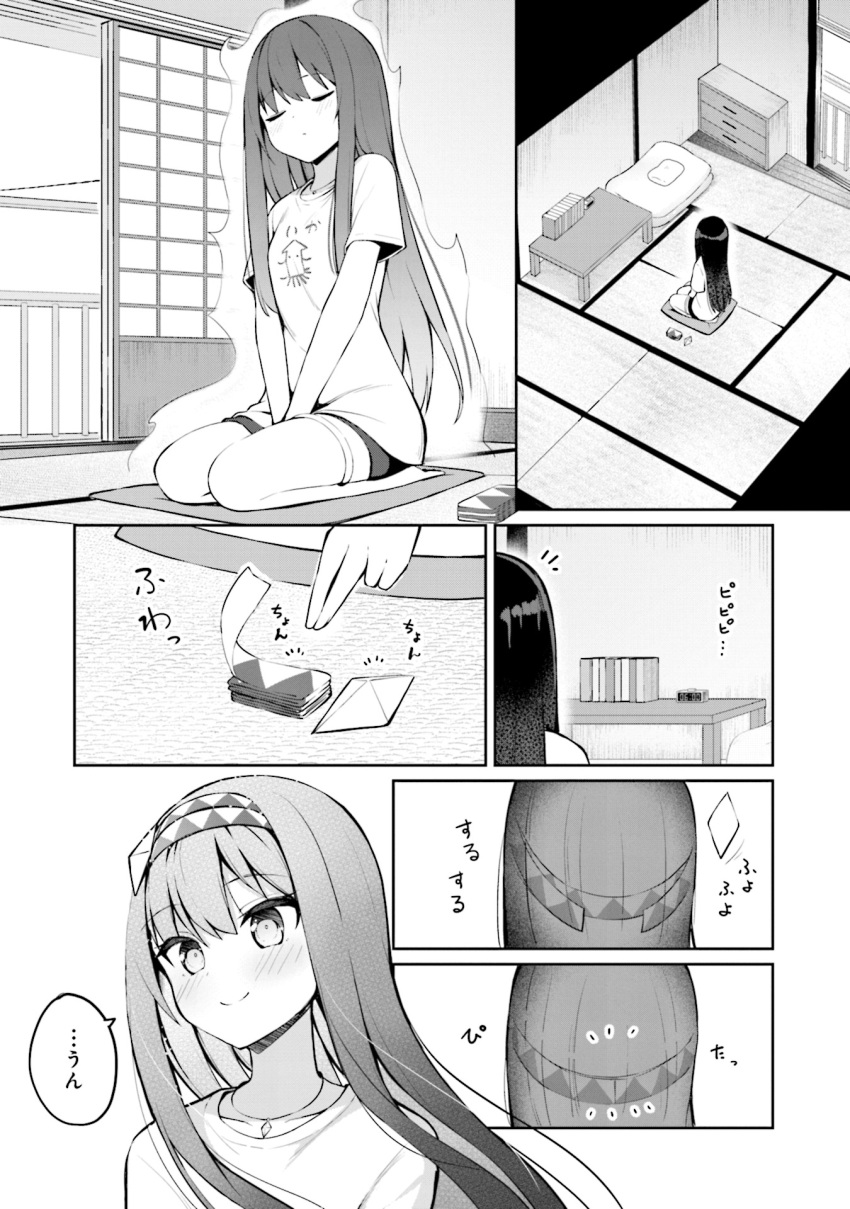 1girl aura barefoot between_legs blush clock closed_eyes closed_mouth clothes_writing commentary_request cushion digital_clock greyscale hairband hand_between_legs highres indoors long_hair mahoutsukai_rose_no_sado_life monochrome notice_lines ominaeshi_(takenoko) rose_(mahoutsukai_rose_no_sado_life) seiza short_sleeves shorts sitting smile table tatami translation_request very_long_hair zabuton