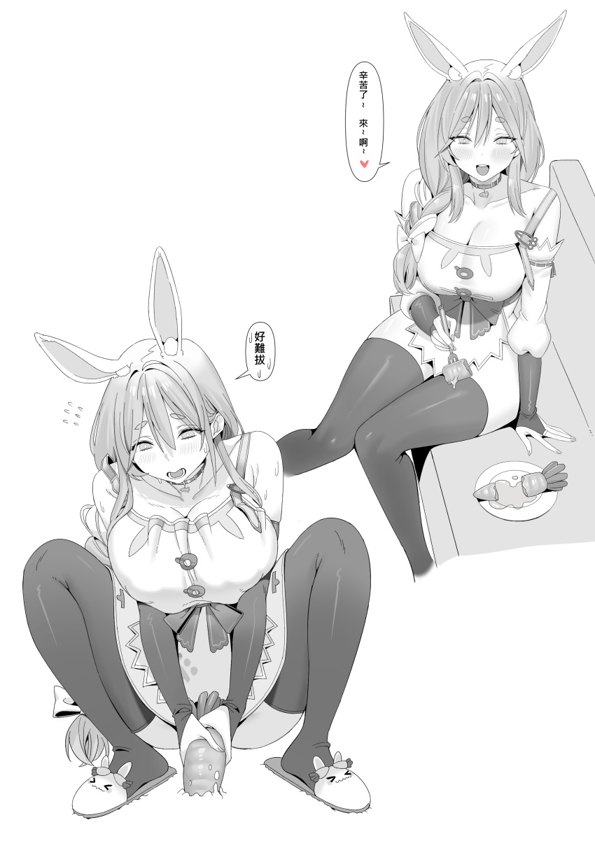 1girl absurdres adapted_costume animal_ear_fluff animal_ears blush braid breasts carrot chen_yang_yang covered_nipples greyscale highres hololive large_breasts long_hair mature_female monochrome open_mouth pekomama rabbit_ears rabbit_girl sexually_suggestive short_eyebrows smile thick_eyebrows white_hair