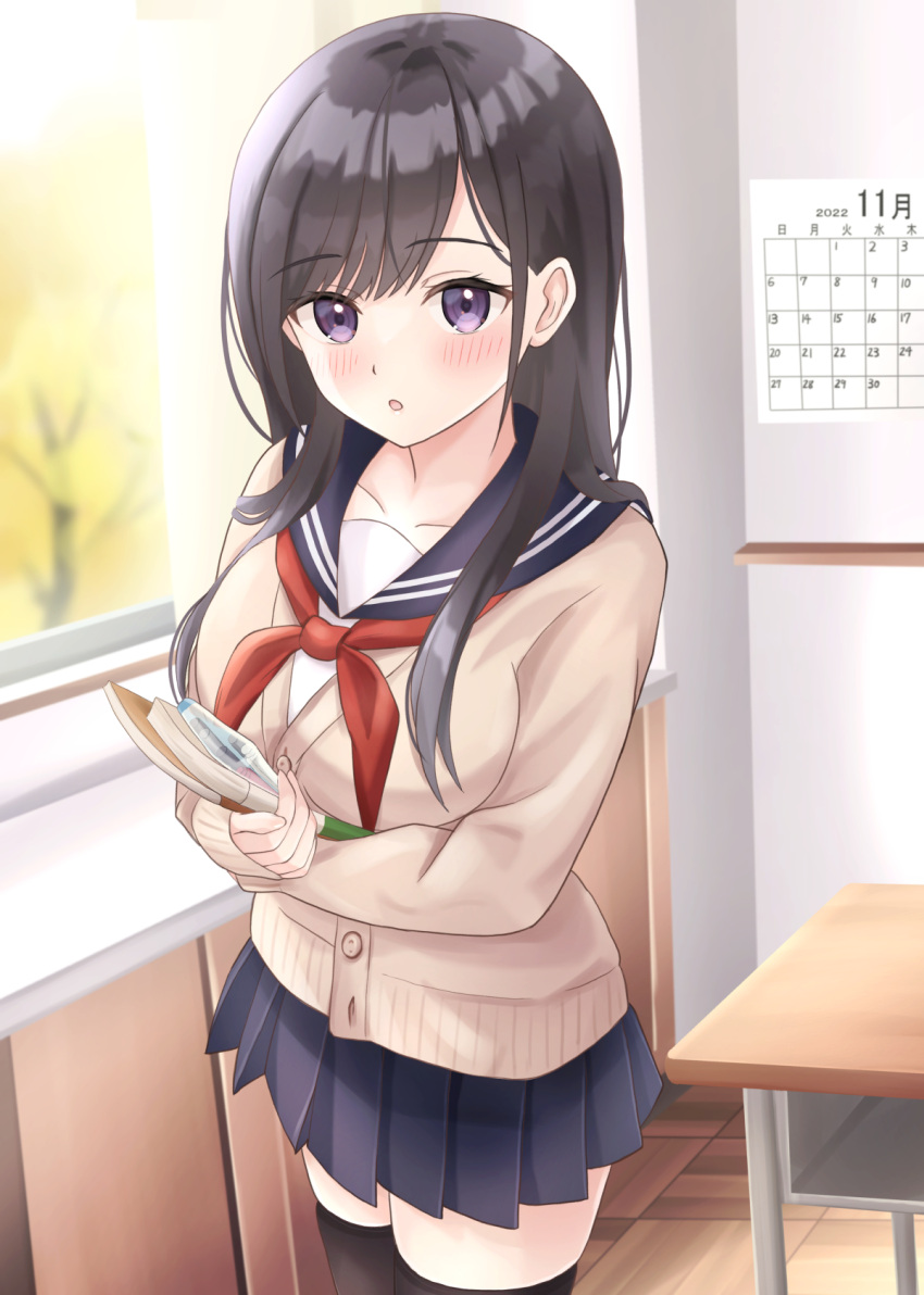 1girl :o black_hair black_thighhighs blue_sailor_collar blue_skirt blush breasts brown_cardigan calendar_(object) cardigan collarbone commentary_request day desk highres holding indoors long_hair long_sleeves looking_at_viewer medium_breasts neckerchief original parted_lips pleated_skirt purple_eyes red_neckerchief sailor_collar school_desk school_uniform serafuku shirt skirt sleeves_past_wrists solo standing thighhighs tree white_shirt window yukimaru217