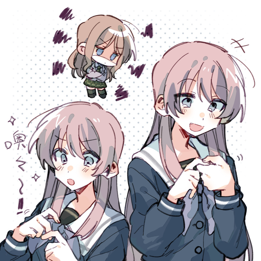 2girls absurdres annoyed artist_request bang_dream! bang_dream!_it's_mygo!!!!! black_shirt blue_eyes blush brown_hair chihaya_anon chinese_commentary commentary_request commission cosplay costume_switch dotted_background fang green_skirt grey_eyes grey_jacket grey_neckerchief haneoka_school_uniform highres jacket long_hair long_sleeves multiple_girls nagasaki_soyo neckerchief open_mouth pink_hair plaid plaid_skirt sailor_collar school_uniform second-party_source shaded_face shirt skirt smile squiggle tsukinomori_school_uniform white_sailor_collar