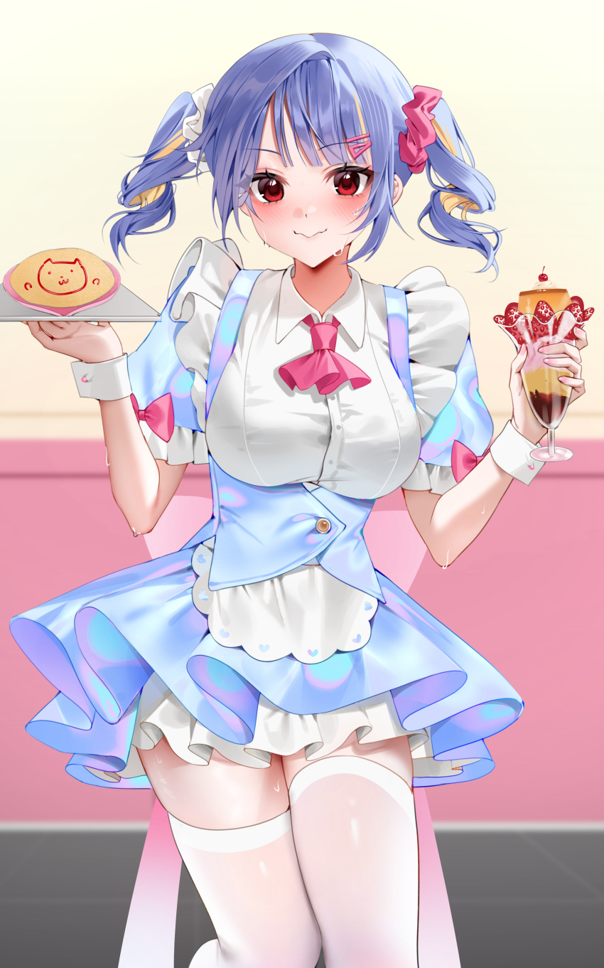 1girl absurdres apron blonde_hair blue_hair blush breasts closed_mouth collared_shirt commentary_request cropped_legs cup dessert dress educk food fruit hair_ornament hair_scrunchie hairclip heart highres holding holding_cup holding_plate holographic_clothing large_breasts looking_at_viewer multicolored_hair omelet omurice original parfait pink_scrunchie plate pudding puffy_sleeves red_eyes scrunchie shirt solo standing strawberry strawberry_parfait sweat thighhighs two-tone_hair two_side_up underbust waist_apron wavy_mouth white_apron white_scrunchie white_shirt white_thighhighs white_wrist_cuffs wrist_cuffs