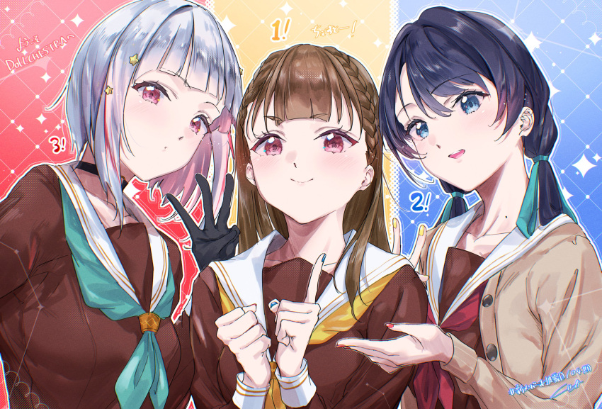 3girls aqua_neckerchief aqua_ribbon black_choker black_gloves blue_background blue_eyes blue_hair blue_nails blunt_bangs blush braid brown_cardigan brown_dress brown_hair cardigan center-flap_bangs choker clenched_hand collarbone colored_inner_hair commentary_request dark_blue_hair dollchestra dress finger_counting gloves grey_hair grid_background group_name hair_ornament hair_ribbon hand_up hands_up hasu_no_sora_school_uniform highres index_finger_raised inward_v kachimachi_kosuzu kuziaaizuk link!_like!_love_live! long_hair long_sleeves looking_at_viewer love_live! low_twintails middle_w mole mole_on_neck multicolored_background multicolored_hair multiple_girls murano_sayaka neckerchief o-ring o-ring_choker open_cardigan open_clothes open_mouth pink_eyes red_background red_hair red_nails red_neckerchief ribbon sailor_collar sailor_dress school_uniform short_hair side_braids signature smile sparkle_background star_(symbol) star_hair_ornament streaked_hair teeth translation_request twintails upper_teeth_only w white_sailor_collar winter_uniform yellow_background yellow_neckerchief yugiri_tsuzuri