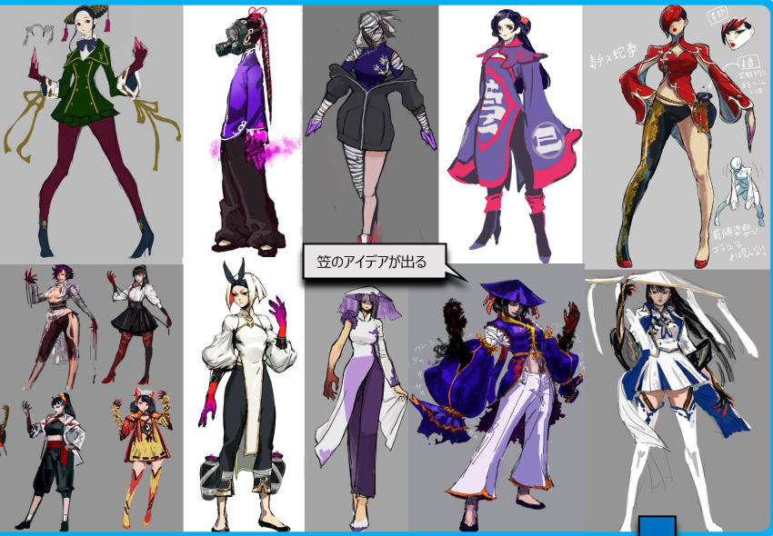 a.k.i._(street_fighter) asymmetrical_clothes bandages character_design_challenge cosplay f.a.n.g gas_mask glowing_hands hair_over_one_eye hat high_heels highres impossible_hair mask ribbon slippers straw_hat street_fighter veil