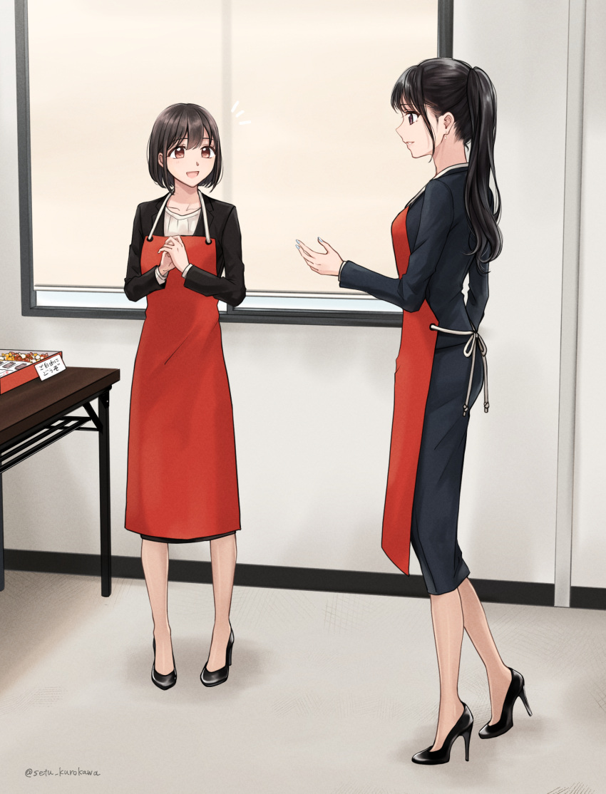 2girls absurdres apron black_hair black_skirt blazer blue_nails brown_eyes brown_hair candy commission earrings fingernails food full_body hair_between_eyes high_heels highres jacket jewelry long_skirt looking_at_another multiple_girls office_lady orange_eyes original own_hands_clasped own_hands_together pencil_skirt pixiv_commission ponytail profile red_apron setu_kurokawa short_hair skirt smile suit sweets table window window_blinds