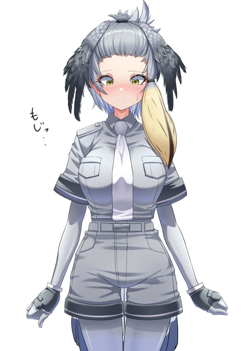 1girl absurdres alternate_hairstyle arms_at_sides belt bird_tail bird_wings black_gloves black_hair blonde_hair blush bodystocking breast_pocket breasts clenched_hands closed_mouth collared_shirt embarrassed fingerless_gloves forehead gloves grey_hair grey_shirt grey_shorts head_wings highres kazusa_(k4zus4) kemono_friends large_breasts layered_sleeves long_hair long_sleeves looking_down multicolored_hair necktie nose_blush pocket shirt shirt_tucked_in shoebill_(kemono_friends) short_over_long_sleeves short_sleeves shorts side_ponytail simple_background solo tail taut_clothes taut_shirt thigh_gap variant_set white_necktie wing_collar wings yellow_eyes