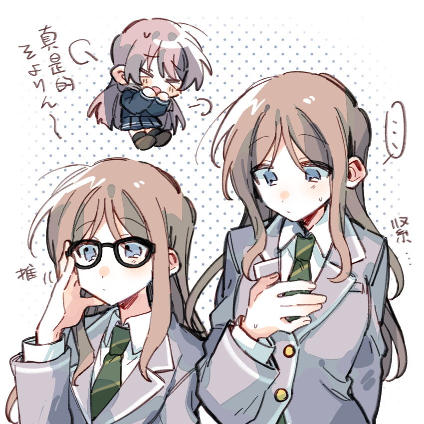 &gt;_&lt; ... 2girls absurdres adjusting_eyewear artist_request bang_dream! bang_dream!_it's_mygo!!!!! black_shirt black_skirt blue_eyes brown_hair chihaya_anon chinese_commentary closed_mouth collared_shirt commentary_request commission dotted_background glasses green_necktie grey_jacket haneoka_school_uniform highres jacket long_hair long_sleeves multiple_girls nagasaki_soyo necktie pink_hair pleated_skirt school_uniform second-party_source shirt skirt spoken_ellipsis tsukinomori_school_uniform white_shirt