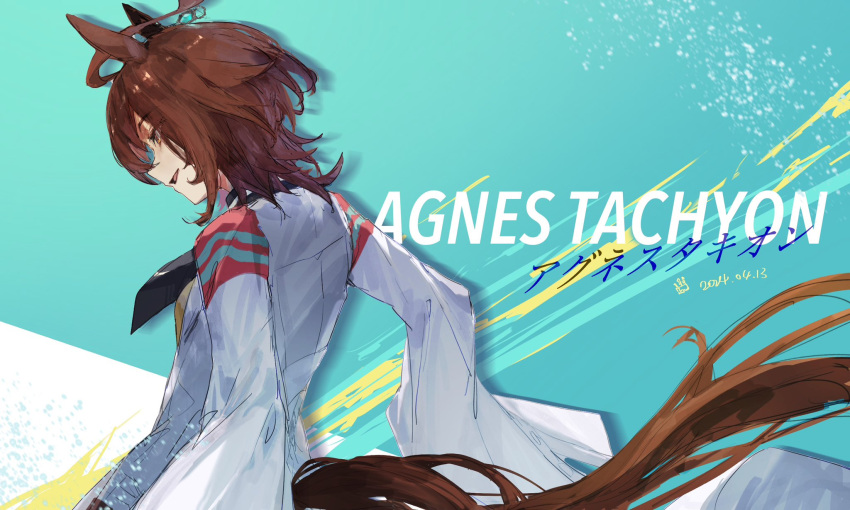 1girl agnes_tachyon_(umamusume) ahoge animal_ears aqua_background az_(azkin_g) birthday black_necktie breasts brown_eyes brown_hair character_name commentary dated earrings english_commentary from_side highres horse_ears horse_girl horse_tail jewelry lab_coat long_sleeves necktie open_mouth short_hair sideways_mouth single_earring sleeves_past_fingers sleeves_past_wrists small_breasts smile solo tail tail_through_clothes umamusume upper_body